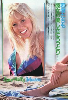 Lynn-Holly Johnson feet photo 10