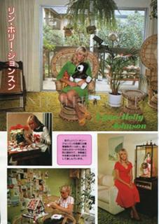 Lynn-Holly Johnson feet photo 4