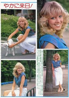 Lynn-Holly Johnson feet photo 17