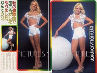Lynn-Holly Johnson feet photo 14