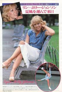 Lynn-Holly Johnson feet photo 13