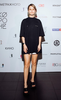Lyubov Aksyonova feet photo 6