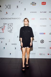 Lyubov Aksyonova feet photo 19