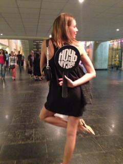Lyubov Tolkalina feet photo 9
