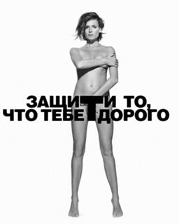 Lyubov Tolkalina feet photo 3