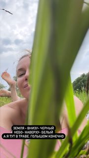 Lyubov Tolkalina feet photo 10