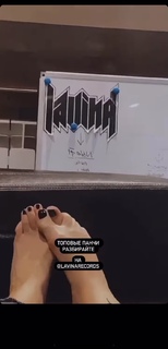 Lyusya Chebotina feet photo thumbnail