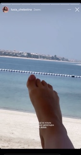 Lyusya Chebotina feet photo thumbnail
