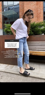 Lyusya Chebotina feet photo thumbnail