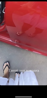 Lyusya Chebotina feet photo thumbnail