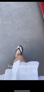 Lyusya Chebotina feet photo thumbnail