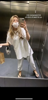 Lyusya Chebotina feet photo thumbnail