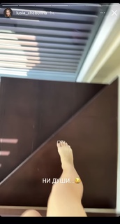 Lyusya Chebotina feet photo thumbnail