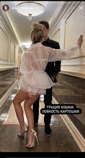 Lyusya Chebotina feet photo thumbnail