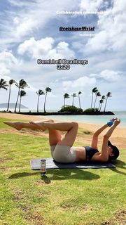 Léa Elui feet photo thumbnail