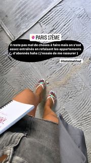 Léna Mahfouf feet photo thumbnail