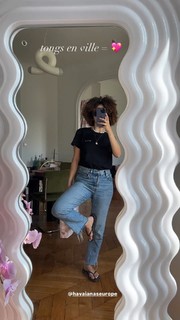 Léna Mahfouf feet photo thumbnail