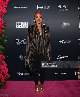 MC Lyte feet photo 1