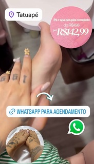 MC Mirella feet photo thumbnail