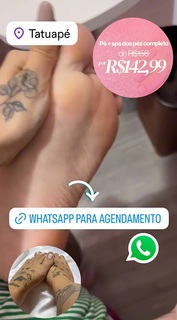 MC Mirella feet photo thumbnail