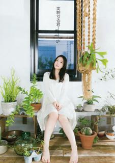 Maaya Uchida feet photo thumbnail