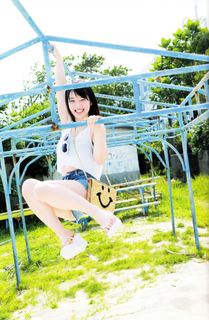 Maaya Uchida feet photo thumbnail