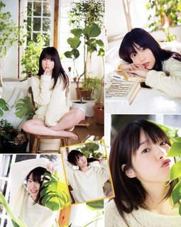 Maaya Uchida feet photo thumbnail