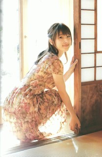 Maaya Uchida feet photo thumbnail