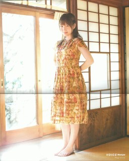 Maaya Uchida feet photo thumbnail