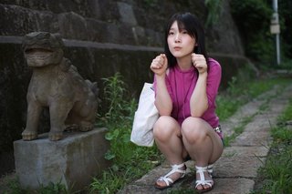 Maaya Uchida feet photo thumbnail