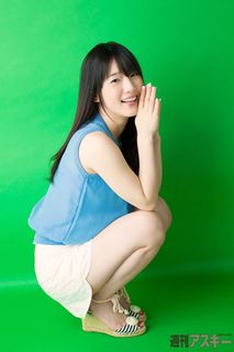 Maaya Uchida feet photo thumbnail