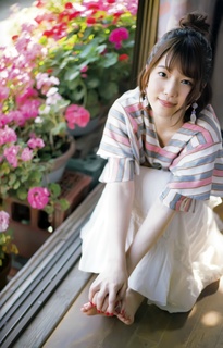 Maaya Uchida feet photo thumbnail