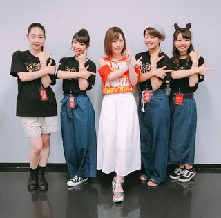 Maaya Uchida feet photo thumbnail