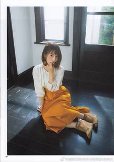 Maaya Uchida feet photo thumbnail