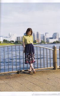 Maaya Uchida feet photo thumbnail