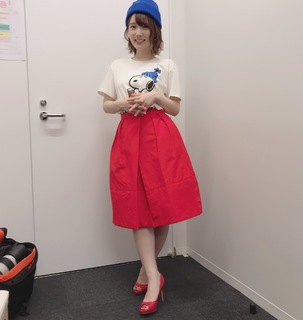 Maaya Uchida feet photo thumbnail
