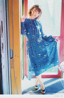 Maaya Uchida feet photo thumbnail