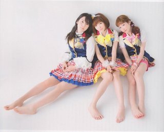 Maaya Uchida feet photo thumbnail