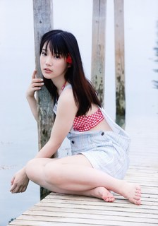 Maaya Uchida feet photo thumbnail