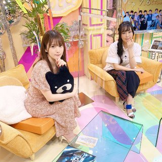 Maaya Uchida feet photo thumbnail