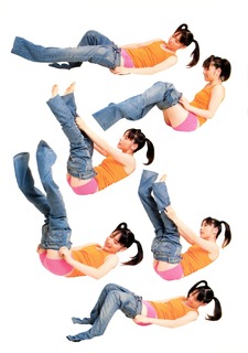 Maaya Uchida feet photo thumbnail