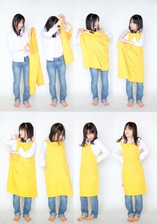 Maaya Uchida feet photo thumbnail