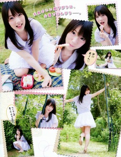Maaya Uchida feet photo thumbnail