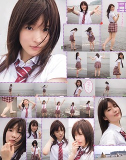 Maaya Uchida feet photo thumbnail