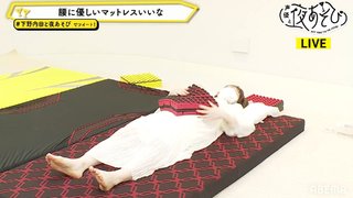 Maaya Uchida feet photo thumbnail