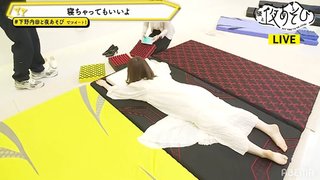 Maaya Uchida feet photo thumbnail