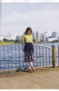 Maaya Uchida feet photo thumbnail