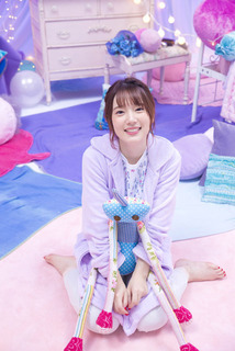 Maaya Uchida feet photo thumbnail