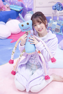 Maaya Uchida feet photo thumbnail