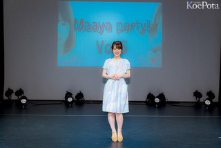 Maaya Uchida feet photo thumbnail